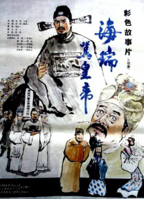 久久精品国1国二国三